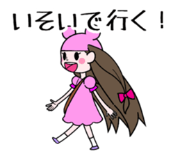 Non'non sticker #10535346