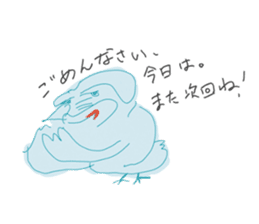 Dog bird II sticker #10535404