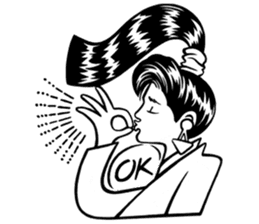 80s Mix sticker #10535449