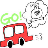 My daily life! sticker #10535481