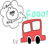 My daily life! sticker #10535482