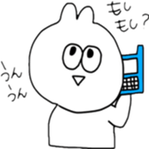 My daily life! sticker #10535483