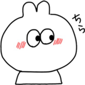 My daily life! sticker #10535488