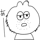 My daily life! sticker #10535496