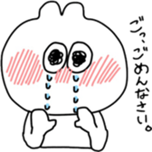 My daily life! sticker #10535498