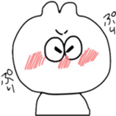 My daily life! sticker #10535500