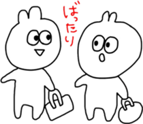 My daily life! sticker #10535502