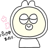 My daily life! sticker #10535503