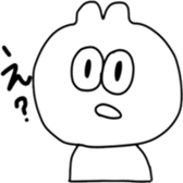 My daily life! sticker #10535509