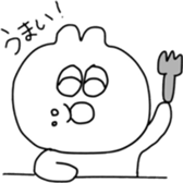 My daily life! sticker #10535510