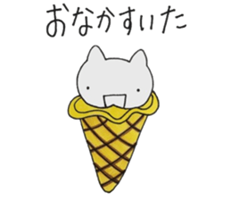 Sakanyan sticker #10535602