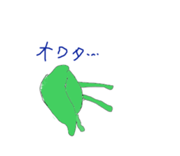 japanese sweets family sticker #10535638