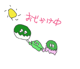 japanese sweets family sticker #10535639