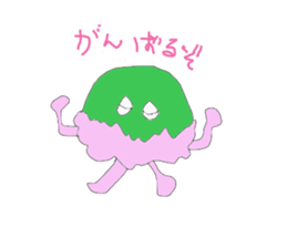 japanese sweets family sticker #10535640