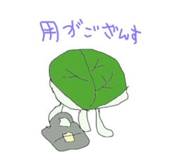 japanese sweets family sticker #10535642
