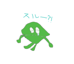 japanese sweets family sticker #10535644