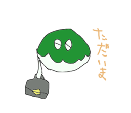 japanese sweets family sticker #10535646
