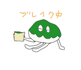japanese sweets family sticker #10535650