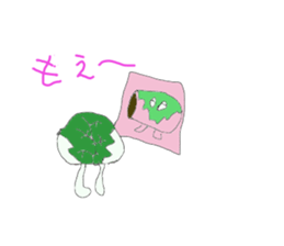 japanese sweets family sticker #10535655