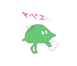 japanese sweets family sticker #10535657