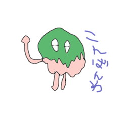 japanese sweets family sticker #10535661