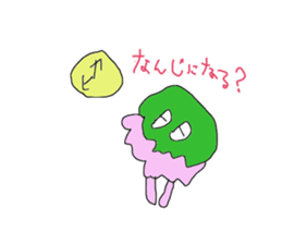 japanese sweets family sticker #10535663