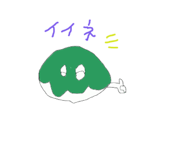 japanese sweets family sticker #10535666