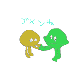 japanese sweets family sticker #10535668