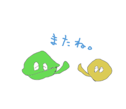 japanese sweets family sticker #10535669