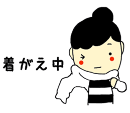 Everyday of Chinchan 2. sticker #10535712