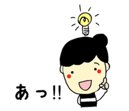 Everyday of Chinchan 2. sticker #10535713