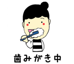 Everyday of Chinchan 2. sticker #10535714