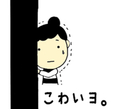 Everyday of Chinchan 2. sticker #10535715