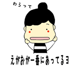 Everyday of Chinchan 2. sticker #10535716