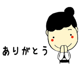 Everyday of Chinchan 2. sticker #10535717