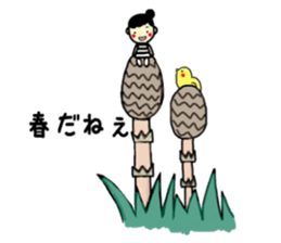 Everyday of Chinchan 2. sticker #10535723