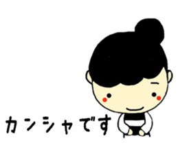 Everyday of Chinchan 2. sticker #10535725