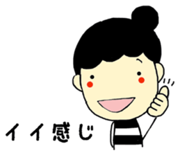 Everyday of Chinchan 2. sticker #10535726