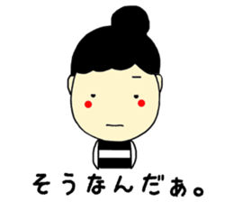 Everyday of Chinchan 2. sticker #10535727