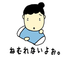 Everyday of Chinchan 2. sticker #10535728