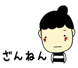 Everyday of Chinchan 2. sticker #10535733