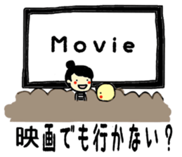 Everyday of Chinchan 2. sticker #10535734