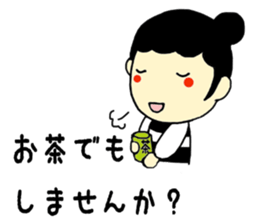 Everyday of Chinchan 2. sticker #10535735