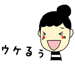 Everyday of Chinchan 2. sticker #10535737