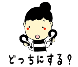 Everyday of Chinchan 2. sticker #10535738