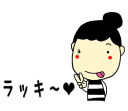 Everyday of Chinchan 2. sticker #10535739