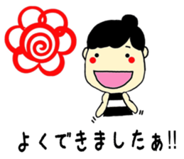 Everyday of Chinchan 2. sticker #10535745