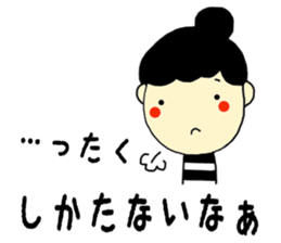 Everyday of Chinchan 2. sticker #10535747