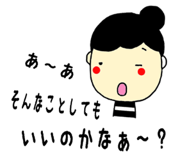 Everyday of Chinchan 2. sticker #10535750