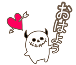 Rock rabbit,skull sticker #10535872